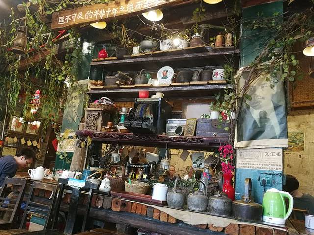 人民公社(协作路店)