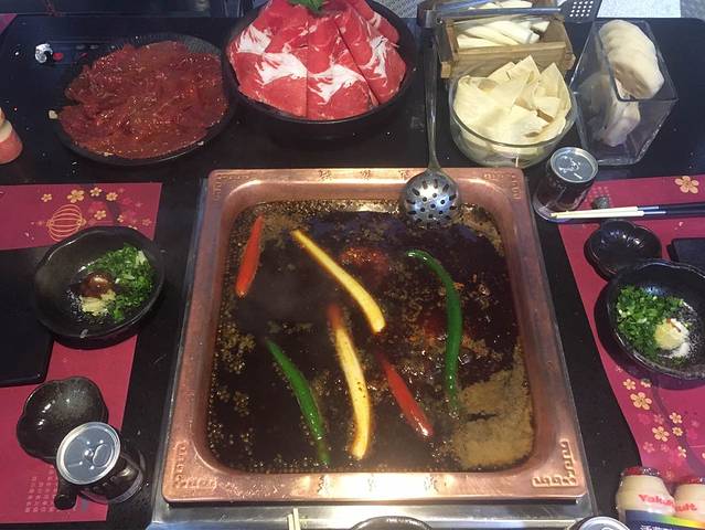 王家渡火锅(三苏祠店)