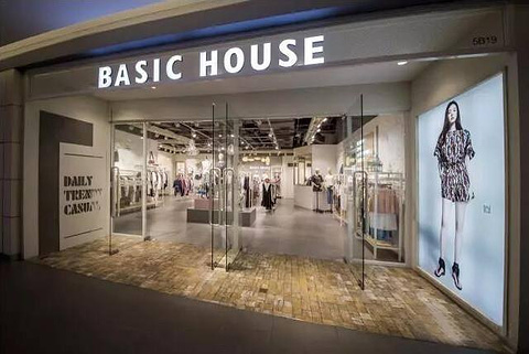 BASIC HOUSE(中商广场中南路店)