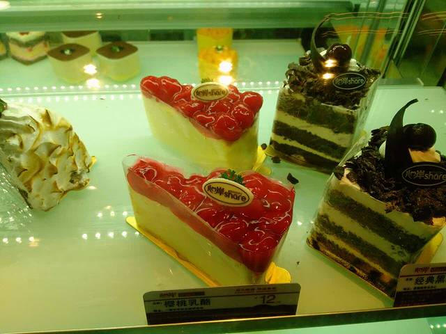 心岸(轩苑盛世店)