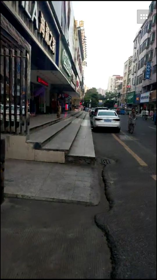 铜兴商业街