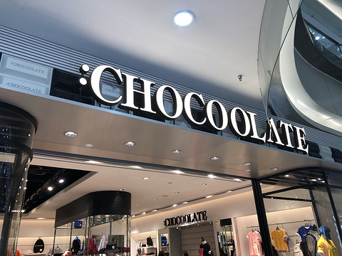 :CHOCOOLATE(龙之梦购物中心虹口店)旅游景点图片