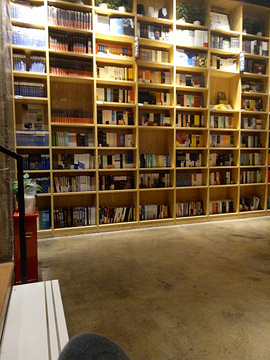 新华书店(和平大道店)的图片