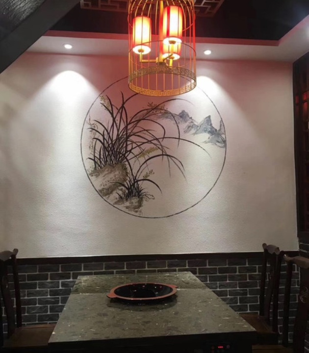 渝城味都重庆火锅老字号(大全景店)