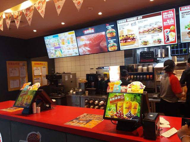 汉堡王(欢乐城店)