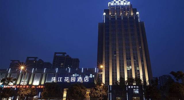 珠江花园中餐厅