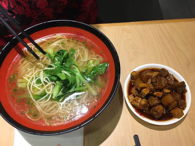 泰煌鸡·上海白斩鸡·沪菜(上中店)