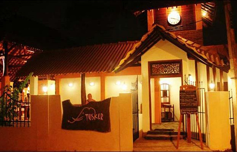 Tusker Restaurant