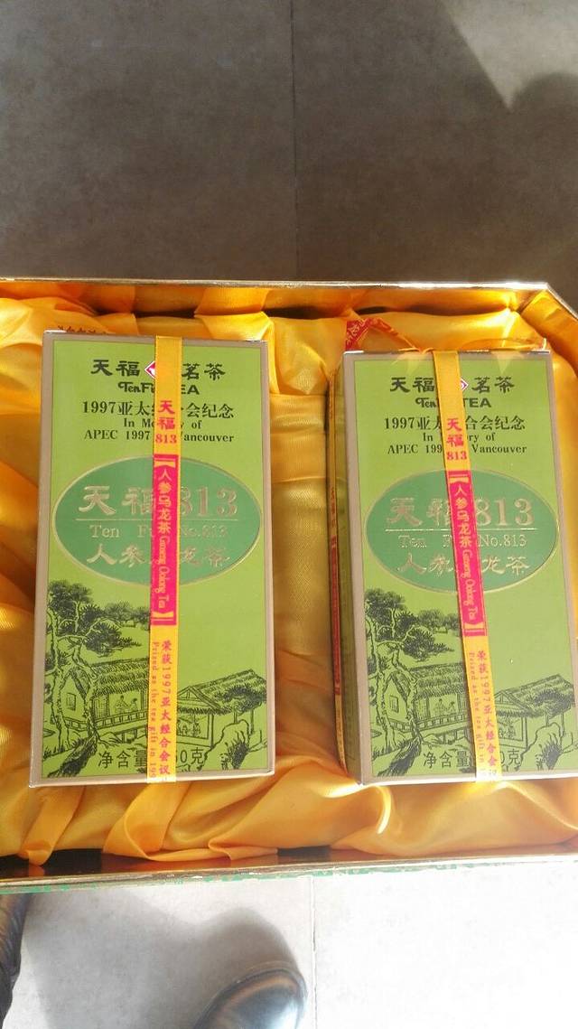 天福茗茶(中华路店)