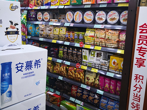 联华超市(新州店)旅游景点图片