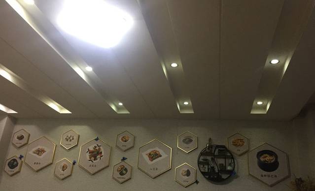 贵宾庄炸酱面牛骨汤锅(高区店)