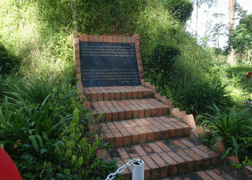 Dag Hammarskjoeld Memorial旅游景点图片