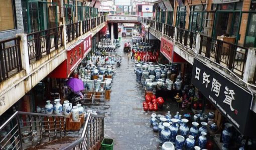 景德镇国际商贸广场(解放路店)