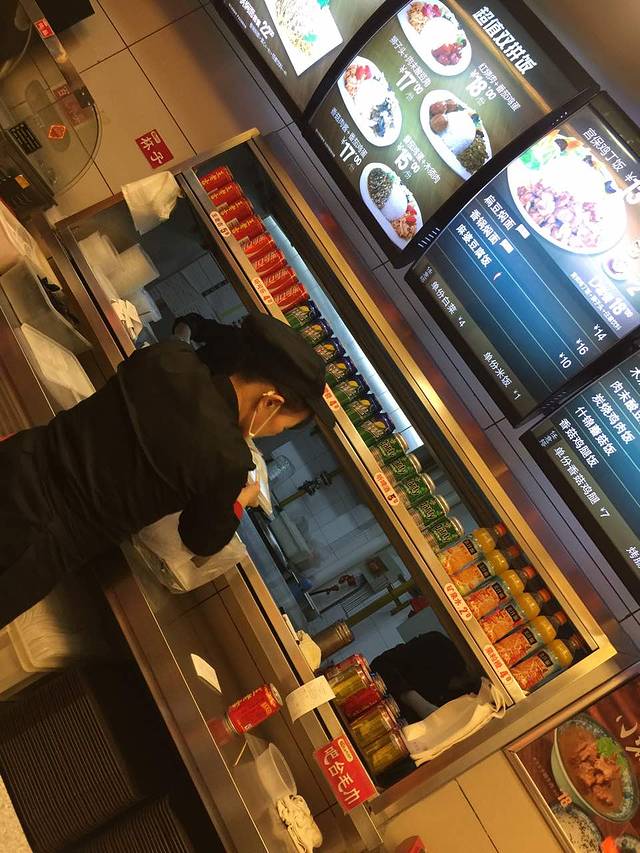 田老师红烧肉(密云车站路店)