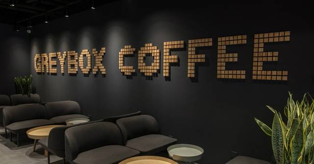 至正潮菜(深圳湾万象城店)