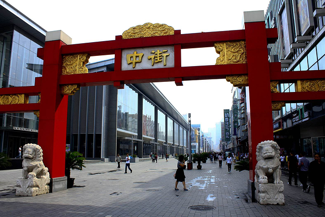 2019沈阳有什么好玩的地方,沈阳特色美食小吃,沈阳购物必买推荐/酒店