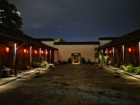 富义仓遗址公园旅游景点图片