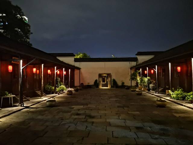 富义仓遗址公园