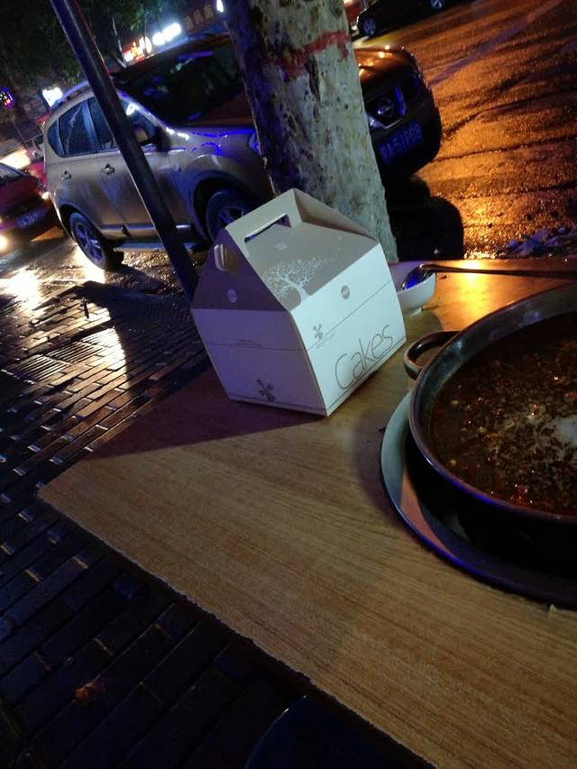 maky米旗(车辆厂店)