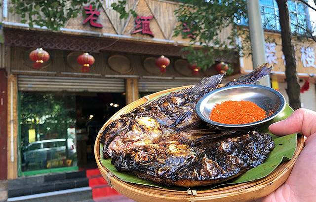 老缅婆傣味餐厅(金牛巷店)