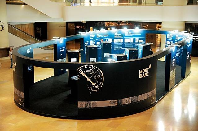 万宝龙（太古广场店）