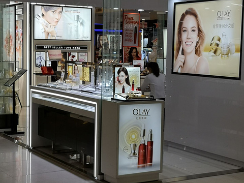 OLAY(广百百货天河中怡店)旅游景点图片