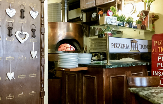 Pizzeria del Ticinese旅游景点图片