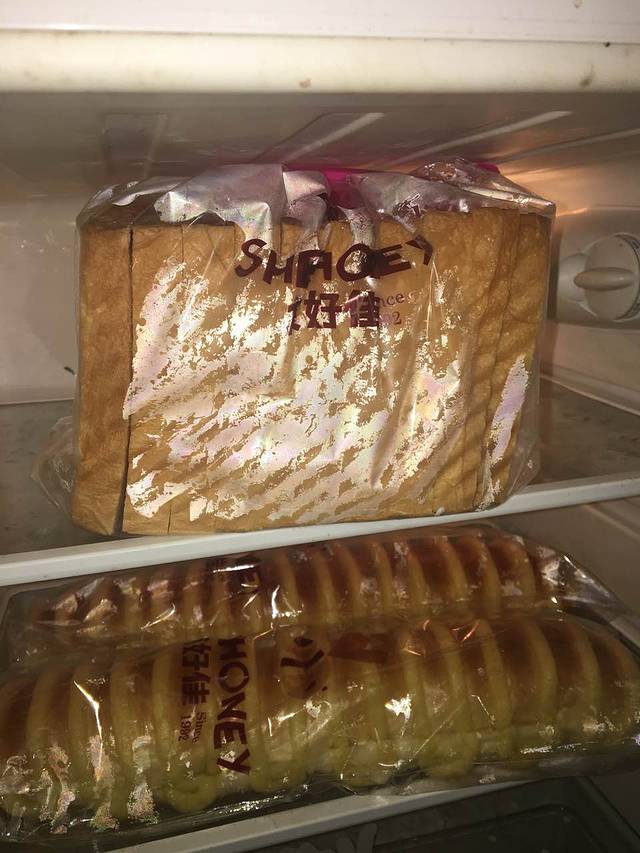 食好佳蛋糕店(展览路店)