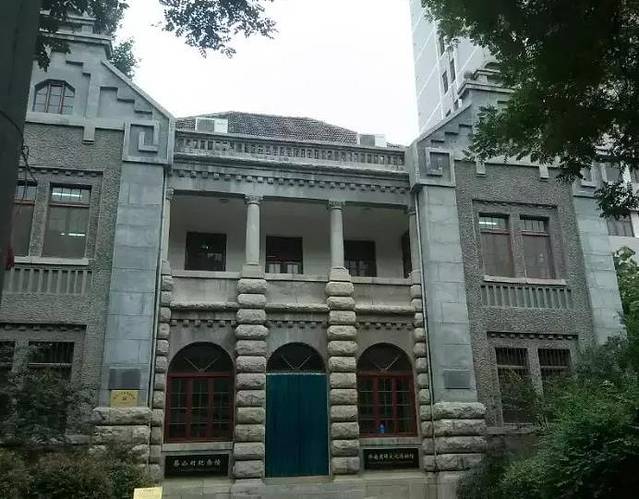 济南商埠文化博物馆