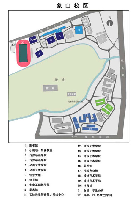 中国美术学院旅游导图