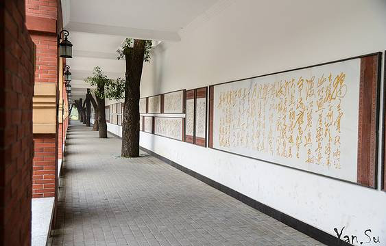 湖南湘绣博物馆