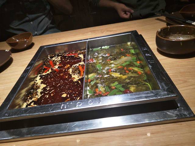 峰火锅(安宁店)