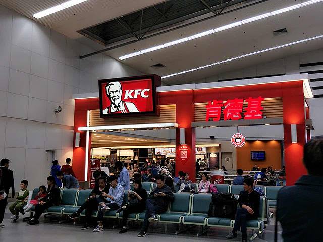 肯德基(福港店)