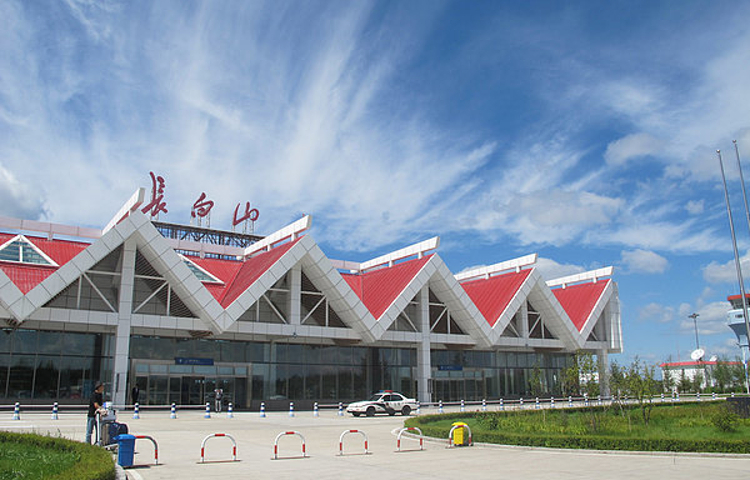 白山长白山机场