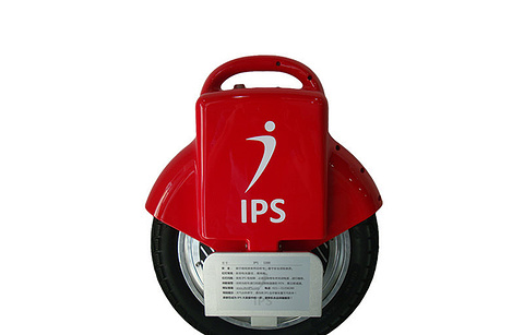 IPS智能自平衡独轮车