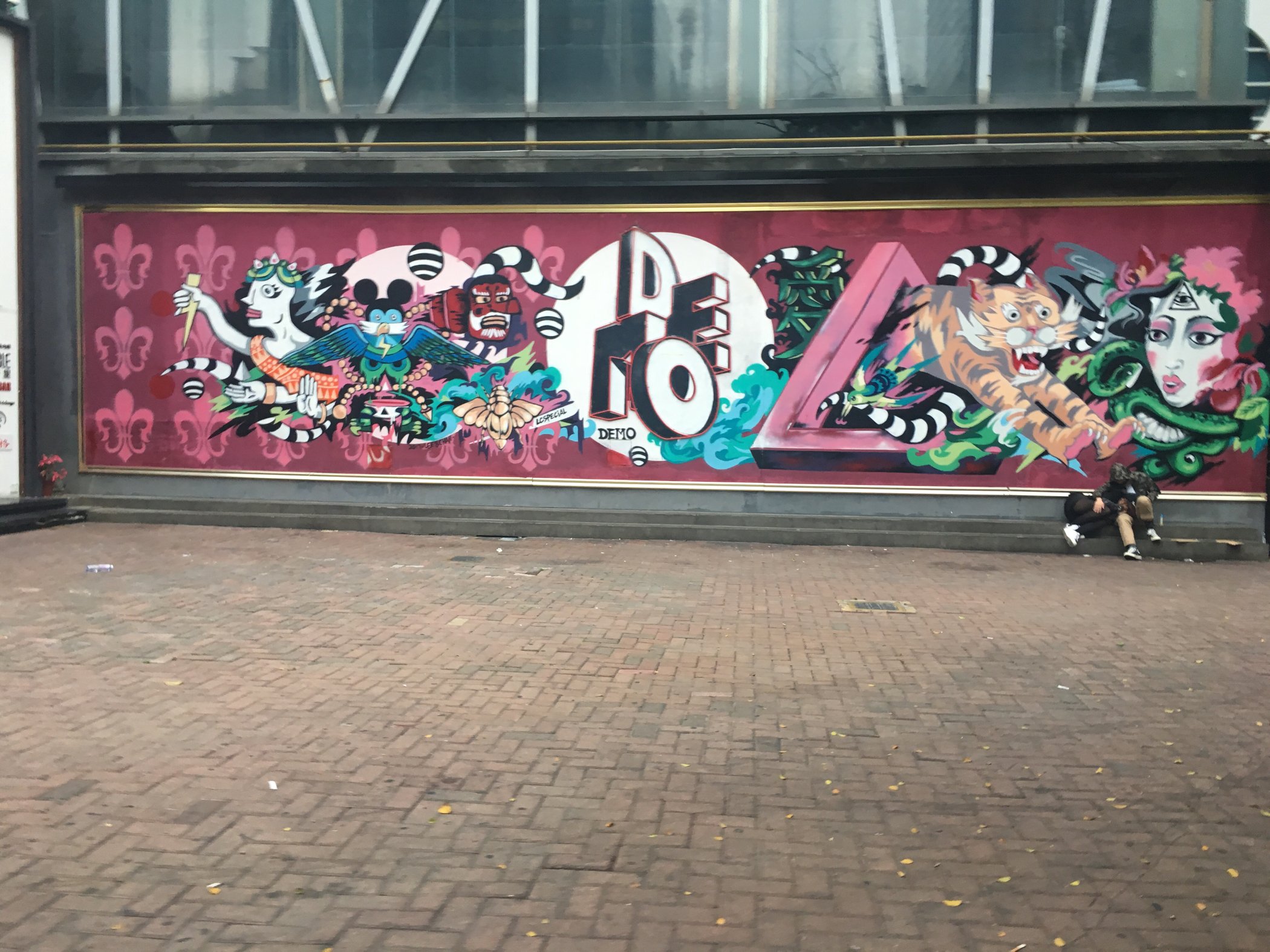 星河COCO Park(福田店)