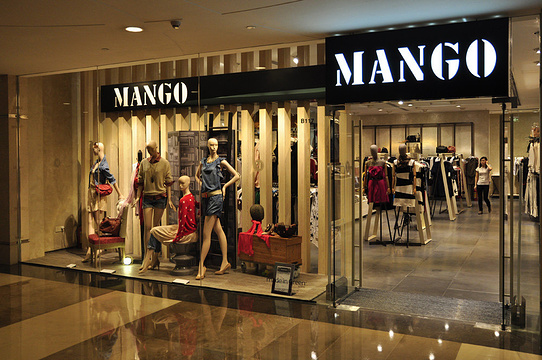 MANGO(万达广场店)旅游景点图片