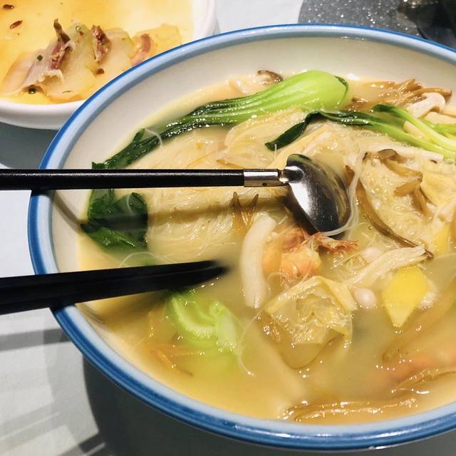 楠山宥渔·楠山荟