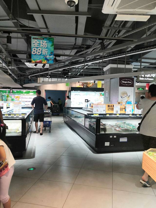 盒马鲜生(三林新达汇店)