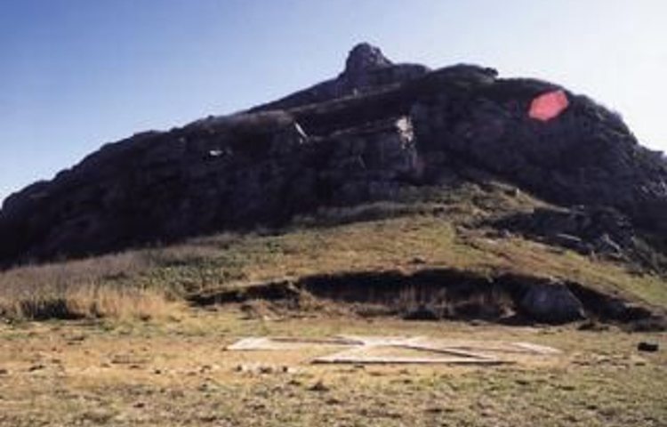 头轮山道立公园