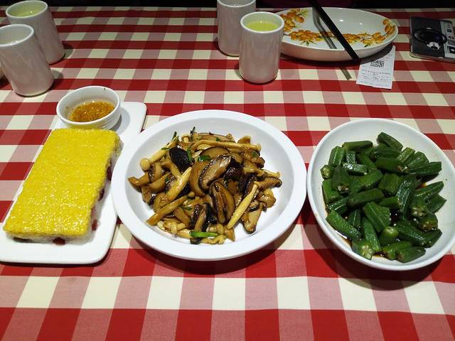 西贝(黑牛城道店)