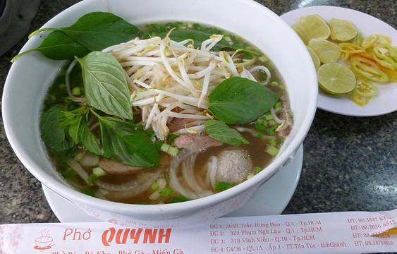 Pho Quynh
