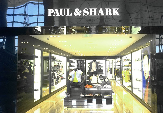 保罗鲨鱼（西安咸阳国际机场店）旅游景点图片
