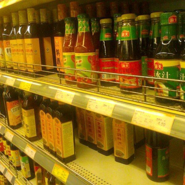 天虹商场(福民店)