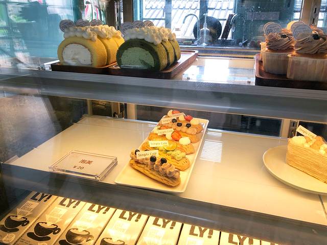 松发咖啡厅songfa cafe(牌坊街店)