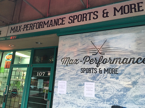 Max-Performance Sports & More