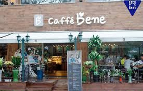 Caffe Bene  Gyoengju Bomun Store