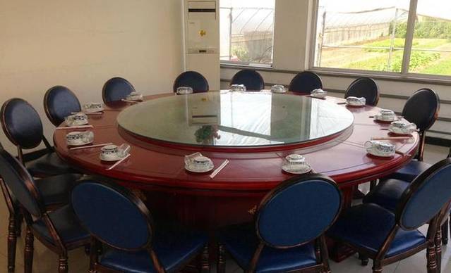 郭里口联合饭店