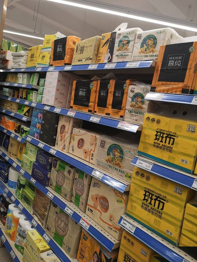 大兴量贩(普洱店)