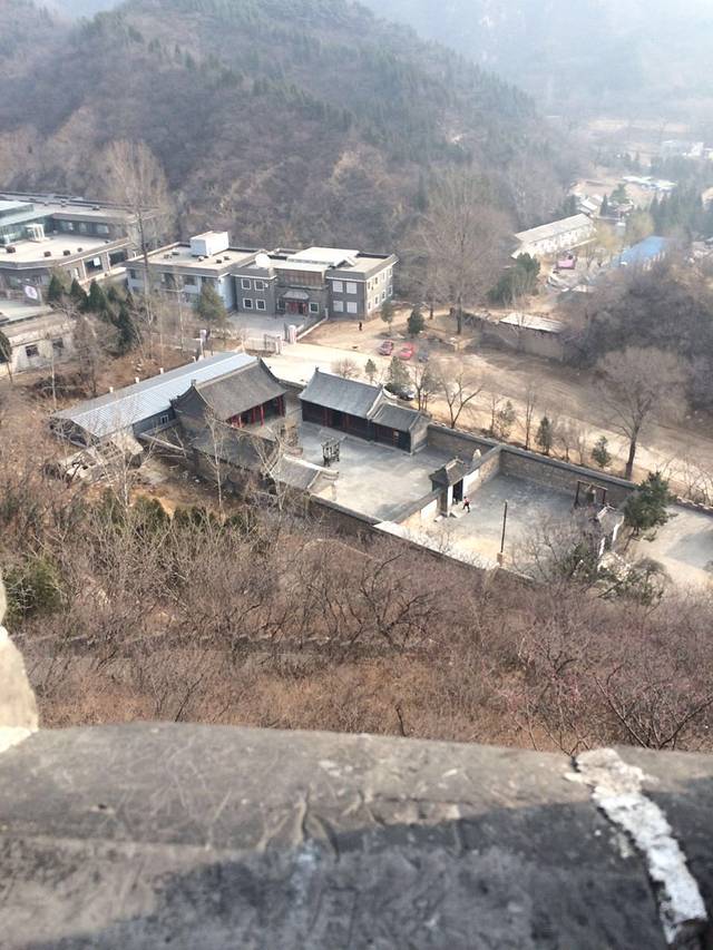 老顶山国家森林公园